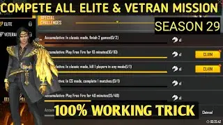 How to Complete New Veteran Mission : in Free Fire |  Elite Pass Season 29 ( October 2020 )