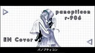Panopticon / パノプティコン - r-906 | English Cover [Mai 2]