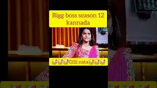 Bigg boss season 12 winner is Gilli nata 🥳🥳🥳#gillinata #bbk #winner #kannada