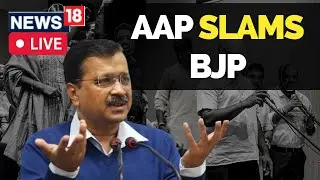 Delhi Vidhan Sabha Live | Delhi Assembly Drama | Kejriwal News Today | Manish Sisodia News