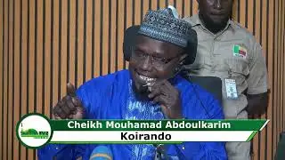 Grande Conf&eacute;rence Association Anssaroud-dine COTONOU-BENINE 19/09/2025