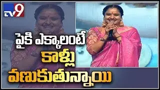 Actress Pragathi speech @ F2 Grand Success Meet  || Venkatesh, Varun Tej , Dil Raju - TV9