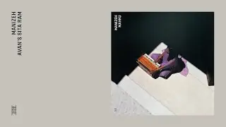 Manizeh - Avan's Sita Ram feat. Mahku Rimer (Official Audio)