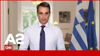 M&euml; imunitet dhe &ldquo;vende pune p&euml;rjet&euml;&rdquo;, Mitsotakis k&euml;rkon t&euml; rifitoj&euml; besimin pas skandalit