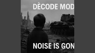 Noise is gone