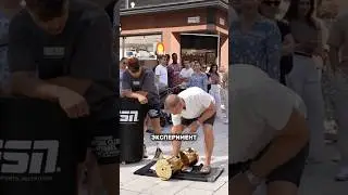 Необычный эксперимент: Ловушка для жадных 😱