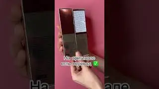 Как отличить копию от оригинала тонального крема бб bb missha? Подделки корейской косметика.