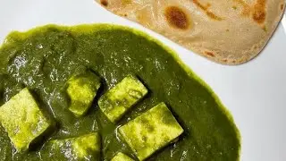 Shahi palak paneer  |पालक पनीर ऐसे बनायेंगे तो सब तारीफ करेंगे। Dhaba Style Palak Paneer Recipe