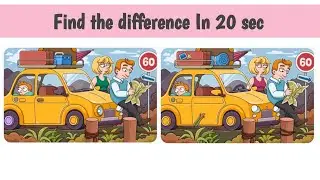 Spot the Difference Challenge: 20 Seconds to Win! #quiz