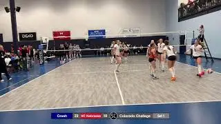ID Crush 16 Bower vs VC Nebraska