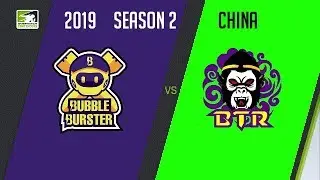 Bubble Burster Gaming vs Big Time Regal Gaming | OWC 2019 Season 2: China