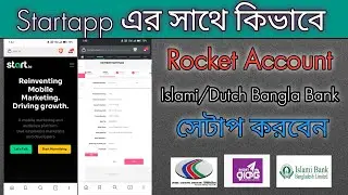 How To Setup Rocket Account With Startapp। How To Earn Money From Startapp।Earning App Source Code