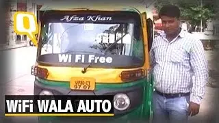 The Quint: Reliance Jio Has Company, Check Out This Free WiFi Wala Auto