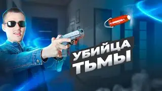 ТЬМА не СТРАШНА! 9 дней без подзарядки Cyansky HS5R SFT 40, наключник и фонарь пуля в обзоре