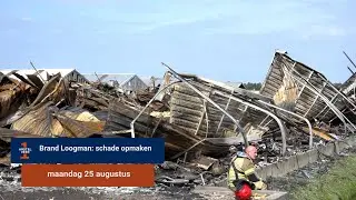 Puinruimen na brand Loogman: &lsquo;Misschien hebben die jeu-de-bouleballen wel ontploffingen veroorzaakt&rsquo;