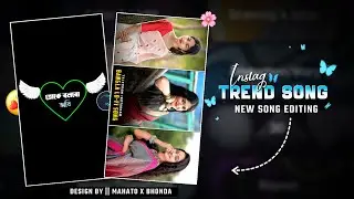 🤩 Amar Mon Tor Parai🍀 Bangla Lo-fi New Song ||Status Editing || alight Motion || Video Editing ||🍁