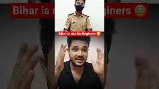 Bihar ka rahul ne 200 police team Bana Lia #bihar #police police #hindishorts #india
