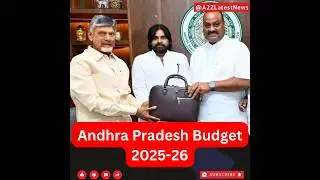 Andhra Pradesh Government Presents ₹3.2 Lakh Crore Budget for 2025-26 #andhrapradesh #budget2025