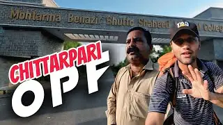Chittarpari OPF Mirpur Azad Kashmir #mirpur #mirpurazadkashmir #chitterpari Mister Radio