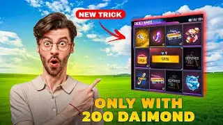 Ultimate Achiever Fist Skin Gameplay | Free Fire New Fist Skin