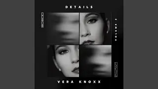 Sans peur (Remix)