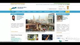 Maha Mumbai Metro Recruitment 2021 |MMRDA Recruitment 2021 | MMRDA Engineer, Supervisor Vacancy 2021