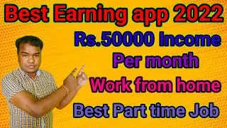 how to make money online| best earning app |earning app 2022 |earning app for students| earning| app