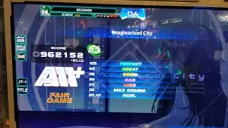 Pump It Up - Imaginarized City D23 Sightread Pass
