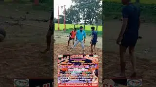 Ankle hold training by the coach #skills #kabaddi #kabaddi365 #prokabaddi #shorts #kabaddilive