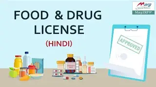 Drug  and Food License Authentication before Billing [Hindi]