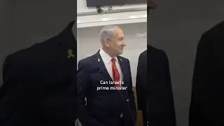 Could Israeli PM Netanyahu be pardoned?