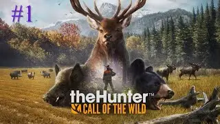 The Hunter (4 kills) #1