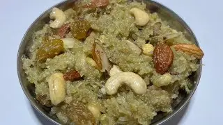 “सुपर Easy और सुपर Tasty लौकी का हलवा”/“लौकी हलवे का जादू मुँह में पानी लाने वाला “Tasty Halwa”