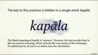 [ENG] Kapāla: Siva-Sakti Union and Contemplation | Meditation Technique | Slideshow | No Audio