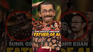 Sunil Grover or AI 😀😀#sunilgrover#entertainment #funny #dance #video