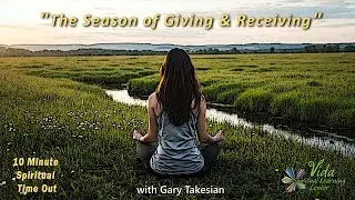 10 Minute Spiritual Time Out-