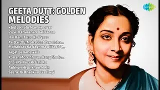 गीता दत्त: स्वर्णिम धुनें | Geeta Dutt Songs | Kholo Kholo Man Ke Dwar