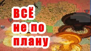 WorldBox - Деревья случайно ожили и перевернули ход событий.