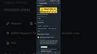 🤑 Don't miss: ARKHAM token can do 50x #binance #launchpad #IDO