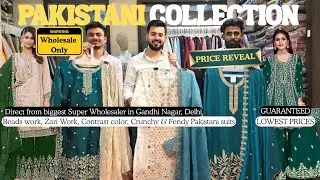 VIRAL PAKISTANI SUITS SUPERHIT COLLECTION🤩😍 I Pakistani Suits Collection with Prices ✅️