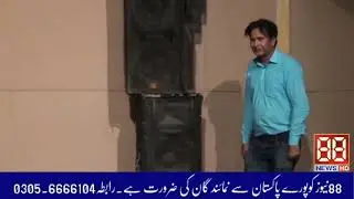 Sona Pakistan 19,06,2023 88 media group tarbut by pak army