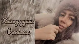 Грегг Олсен 