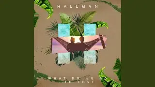 What Do We Do to Love