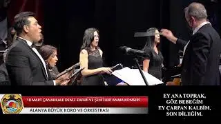18 MART ÇANAKKALE DENİZ ZAFERİ VE ŞEHİTLERİ ANMA KONSERİ
