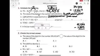 Grade 4 solving sheets 9,10,11 and 12 by Mr Romany 