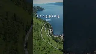 Panatapan Tongging