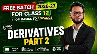 Differentiation Basic concepts | Class 12 Applied Mathematics | WISDOM By RIZWAN SIR