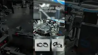 German hose clamp machine