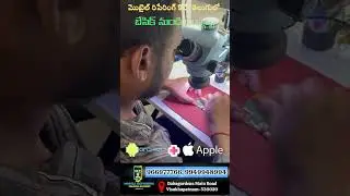 &ldquo;Best Mobile Repairing Training in Vizag &ndash; PCC Academy 📱🔥