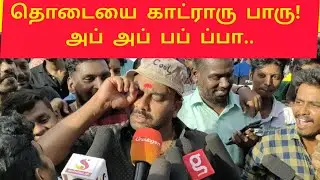 Cool Suresh Speech/ Viruman Movie Review / Karthi / Aditi